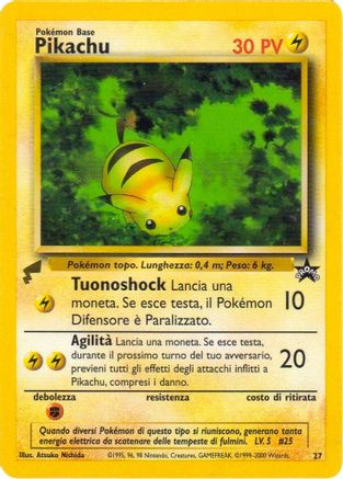 Pikachu (Baby)  - Promo