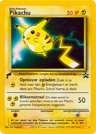 Pikachu (Movie) 004  - Promo