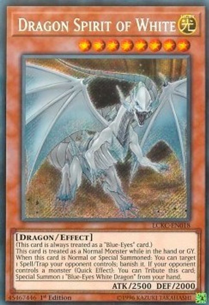 Dragon Spirit of White (LCKC-EN018) - Secret Rare