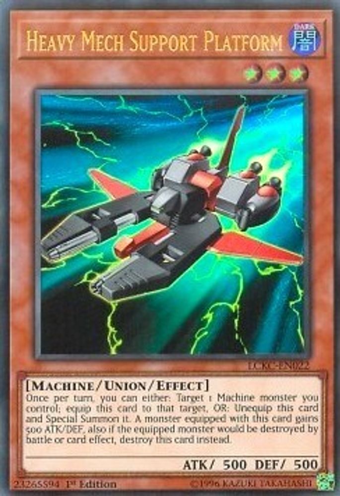 Heavy Mech Support Platform (LCKC-EN022) - Ultra Rare