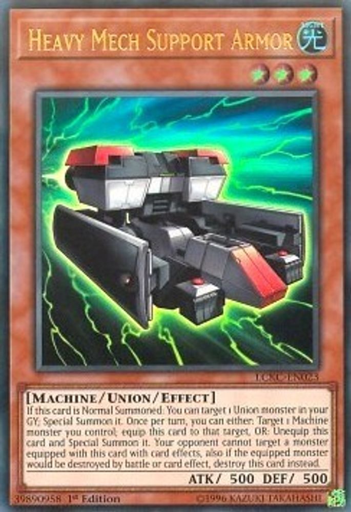 Heavy Mech Support Armor (LCKC-EN023) - Ultra Rare