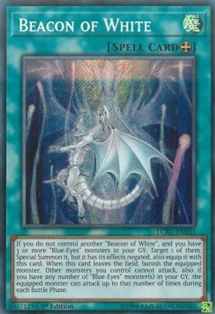 Beacon of White (LCKC-EN035) - Secret Rare