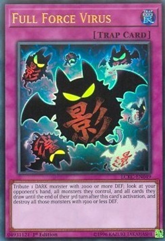 Full Force Virus (LCKC-EN049) - Ultra Rare
