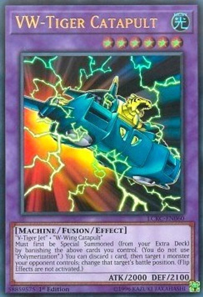 VW-Tiger Catapult (LCKC-EN060) - Ultra Rare