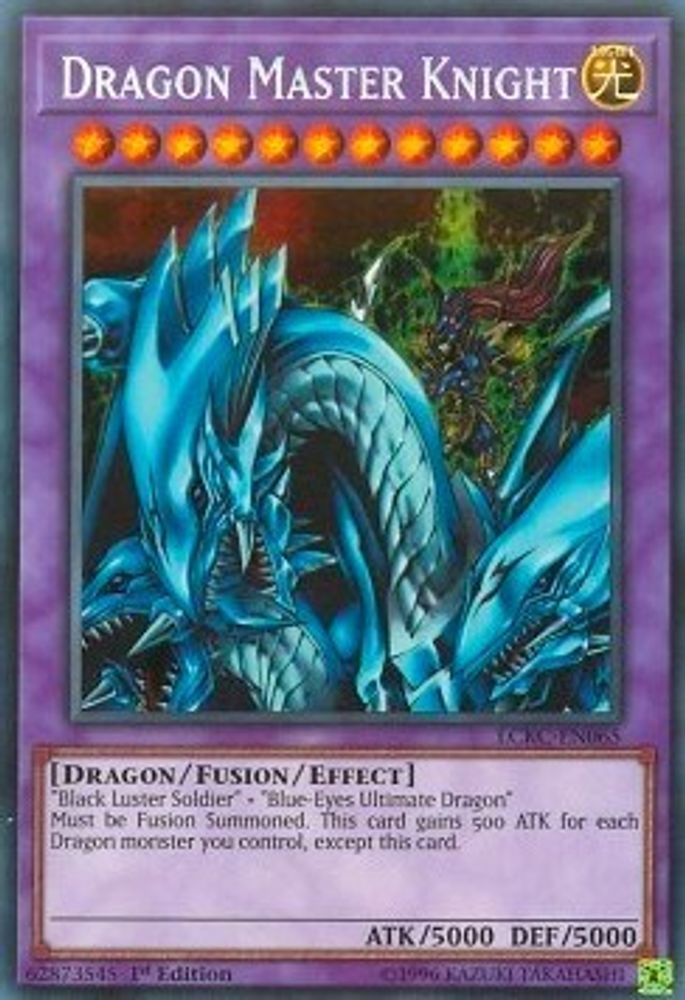 Dragon Master Knight (LCKC-EN065) - Secret Rare