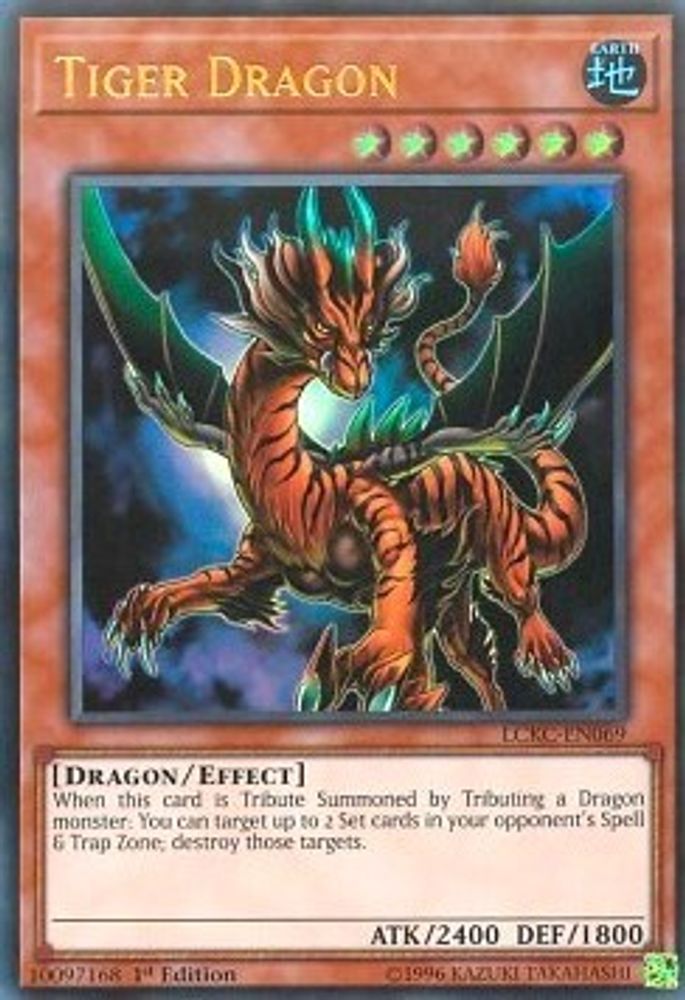 Tiger Dragon (LCKC-EN069) - Ultra Rare