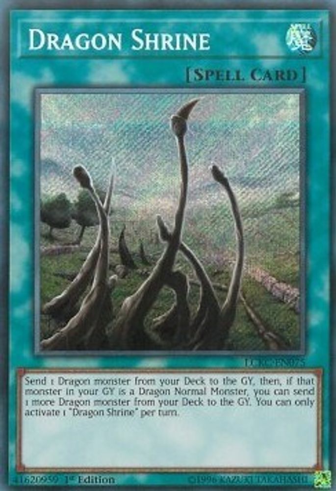 Dragon Shrine (LCKC-EN075) - Secret Rare