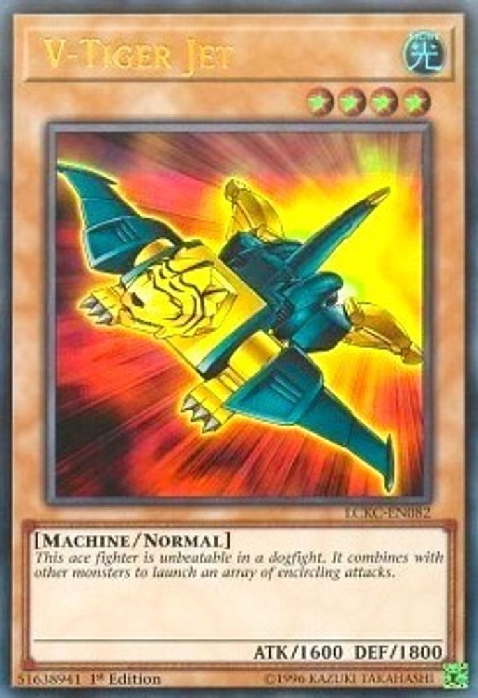 V-Tiger Jet (LCKC-EN082) - Ultra Rare