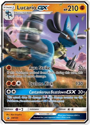 Lucario GX SM100  - Holofoil - Promo