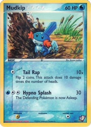 Mudkip - 4/5/5  - Promo