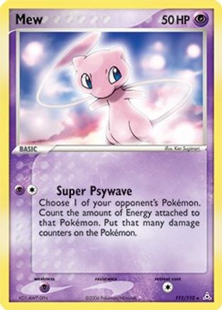 Mew (Non-Holo DVD Promo) 111/110  - Promo