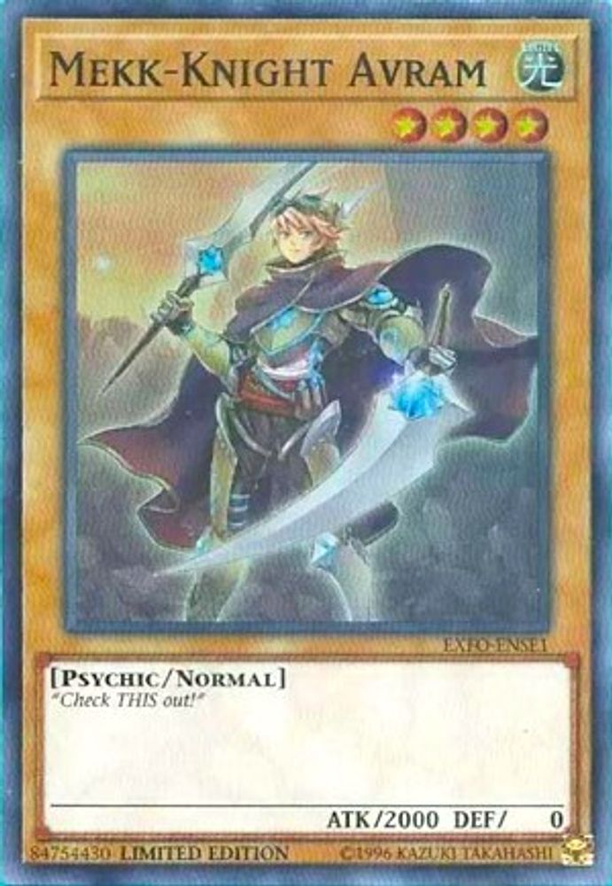 Mekk-Knight Avram (EXFO-ENSE1) - Super Rare
