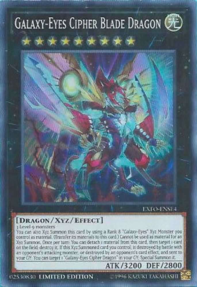 Galaxy-Eyes Cipher Blade Dragon (EXFO-ENSE4) - Super Rare