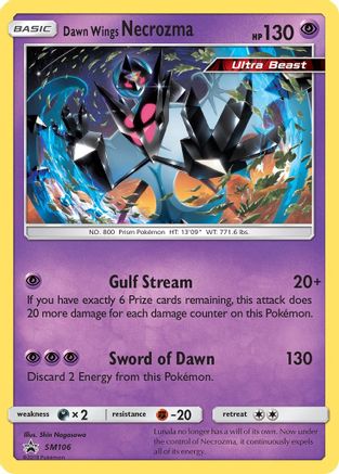 Dawn Wings Necrozma (SM106) [Soleil et Lune : Black Star Promos] 