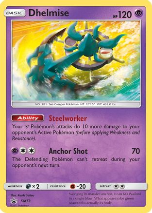 Dhelmise - SM53  - Holofoil - Promo