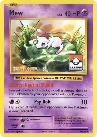 Mew (53/108) (Promo de la Ligue 1ère Place) [XY : Evolutions] 