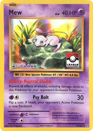 Mew (53/108) (Promo de la Ligue 2e place) [XY : Evolutions] 