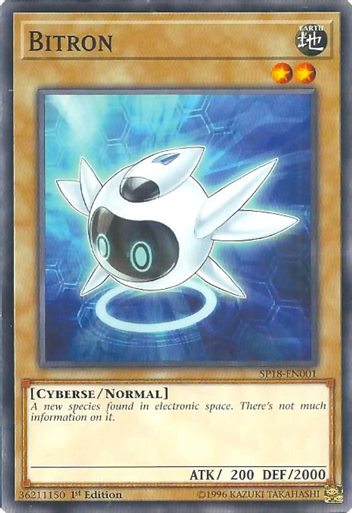 Bitron (SP18-EN001) - Common