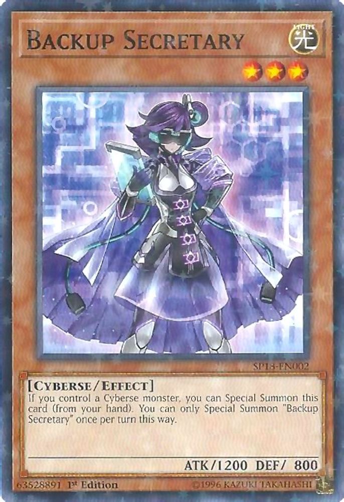 Backup Secretary (Starfoil) (SP18-EN002) - Starfoil Rare