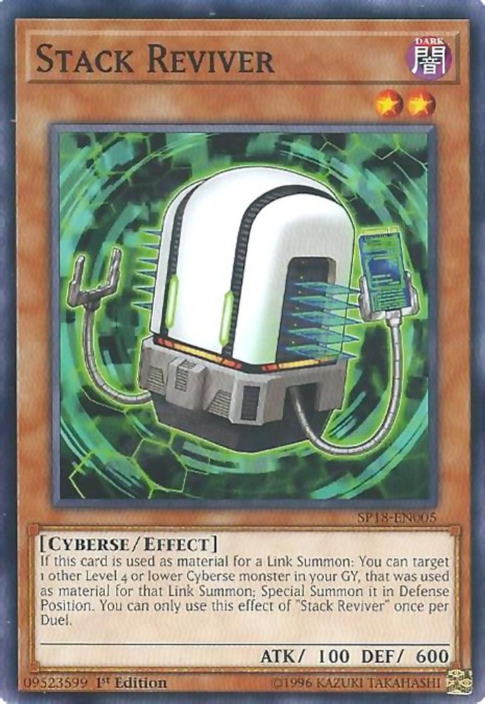 Stack Reviver (SP18-EN005) - Common