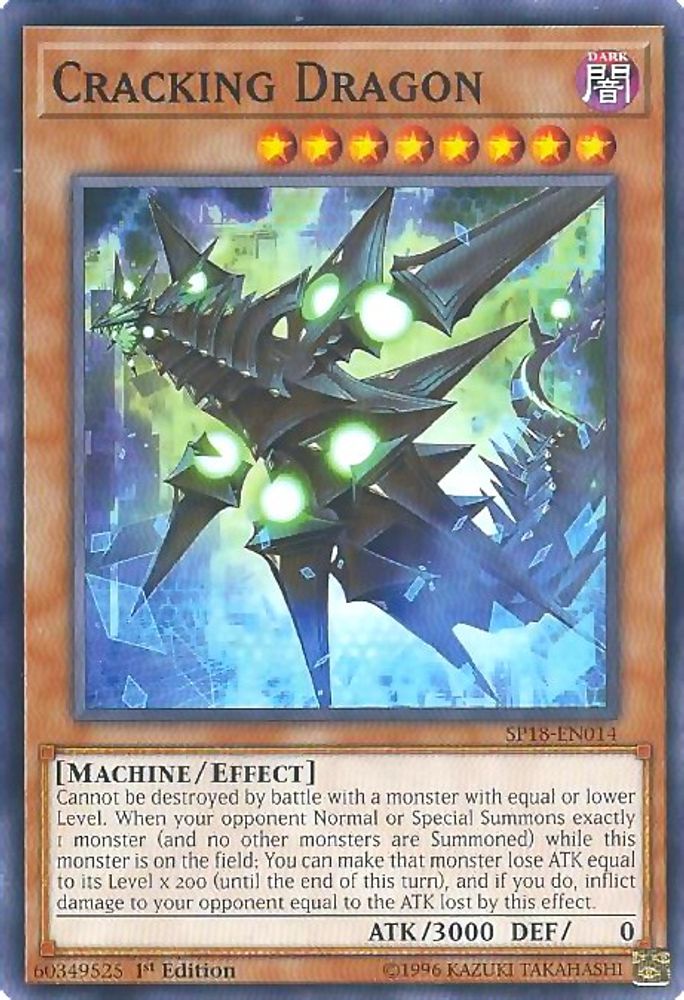 Cracking Dragon (SP18-EN014) - Common