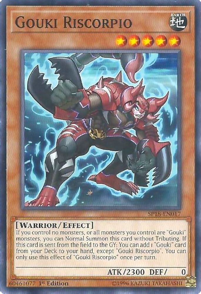 Gouki Riscorpio (SP18-EN017) - Common