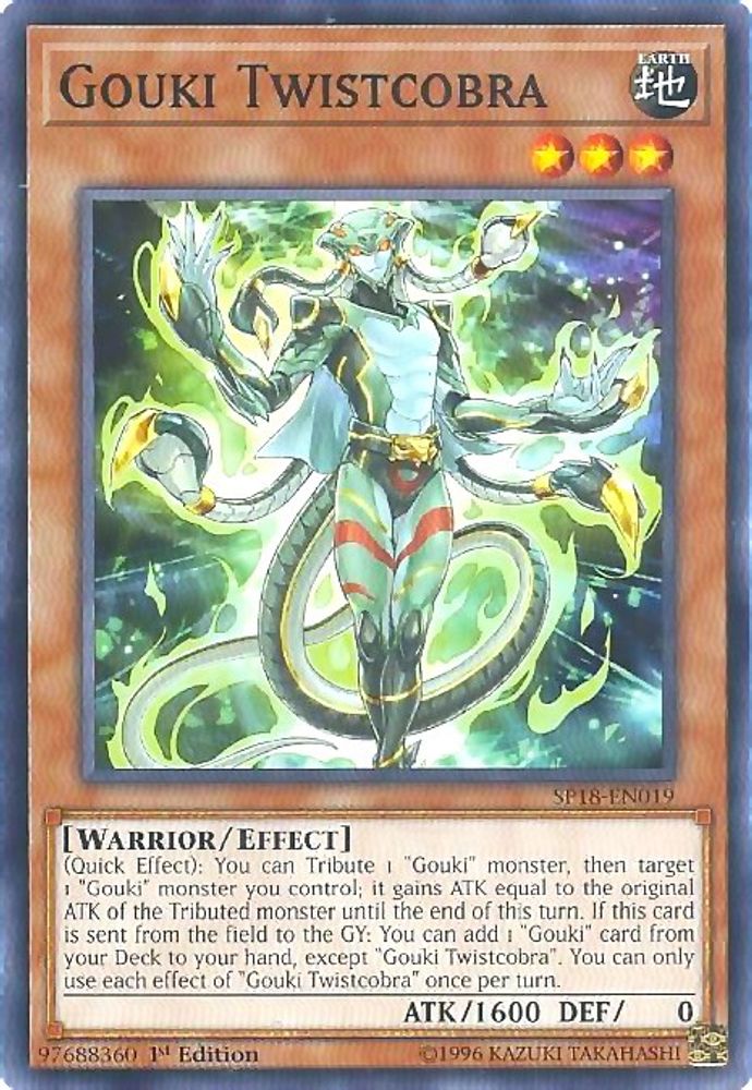 Gouki Twistcobra (SP18-EN019) - Common