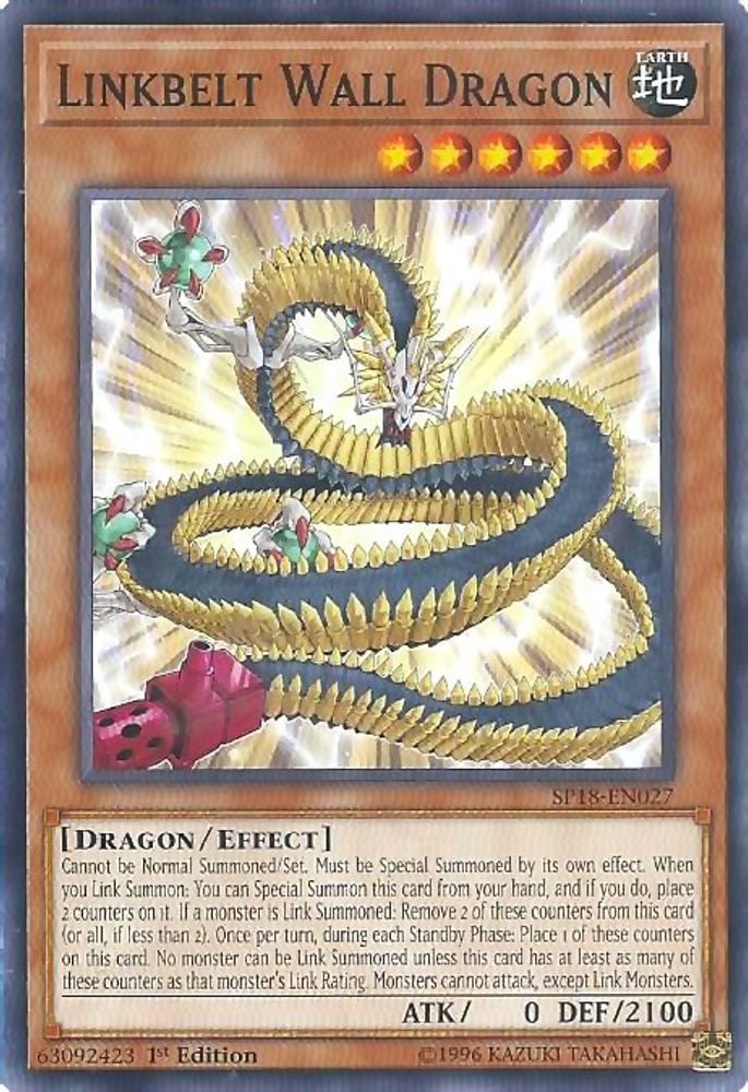 Linkbelt Wall Dragon (SP18-EN027) - Common