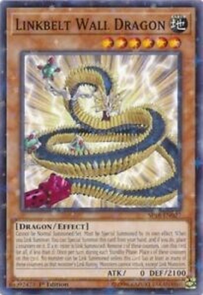 Linkbelt Wall Dragon (Starfoil) (SP18-EN027) - Starfoil Rare