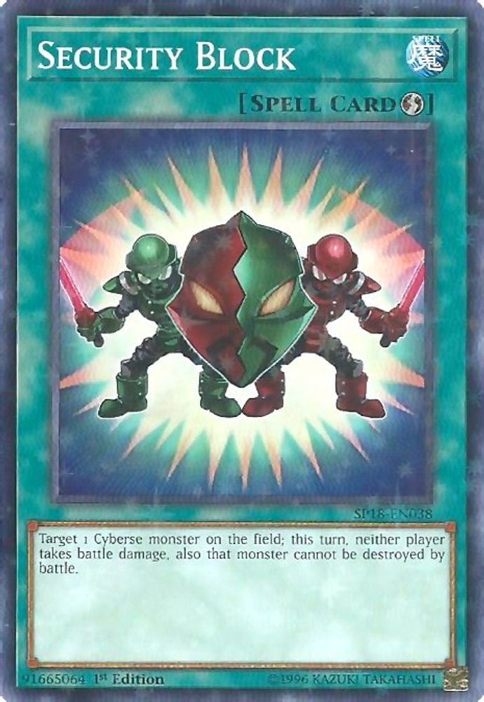 Security Block (Starfoil) (SP18-EN038) - Starfoil Rare