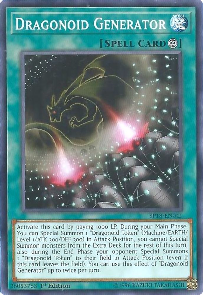 Dragonoid Generator (SP18-EN041) - Common