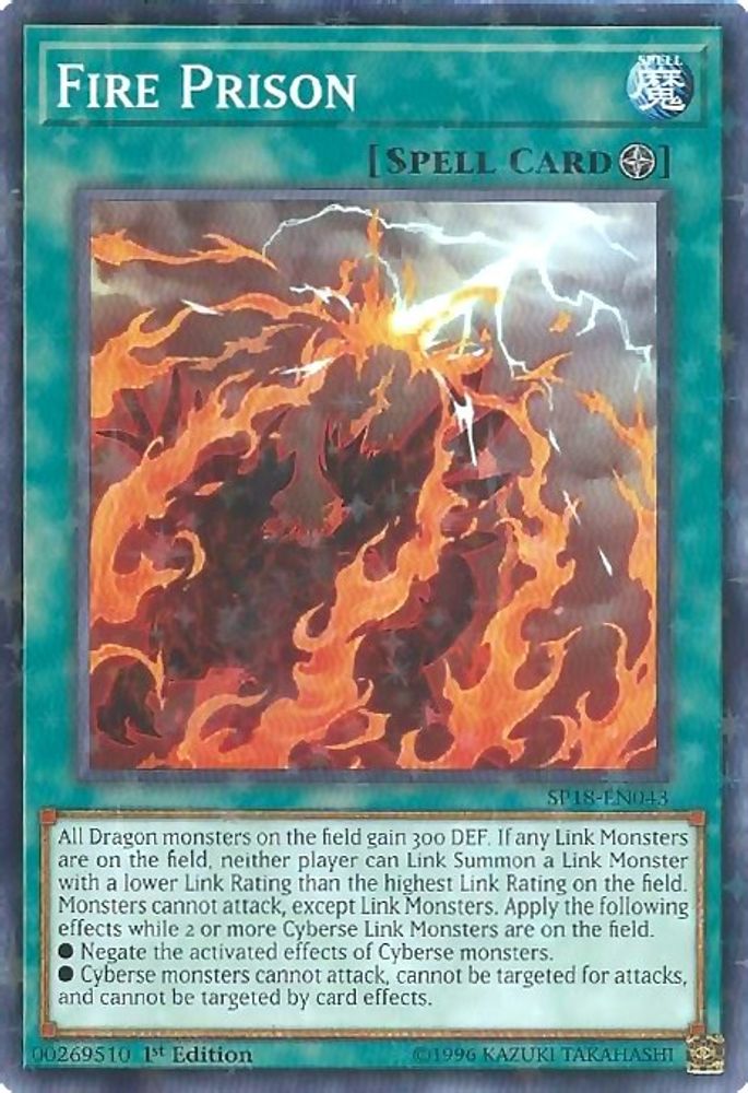Fire Prison (Starfoil) (SP18-EN043) - Starfoil Rare
