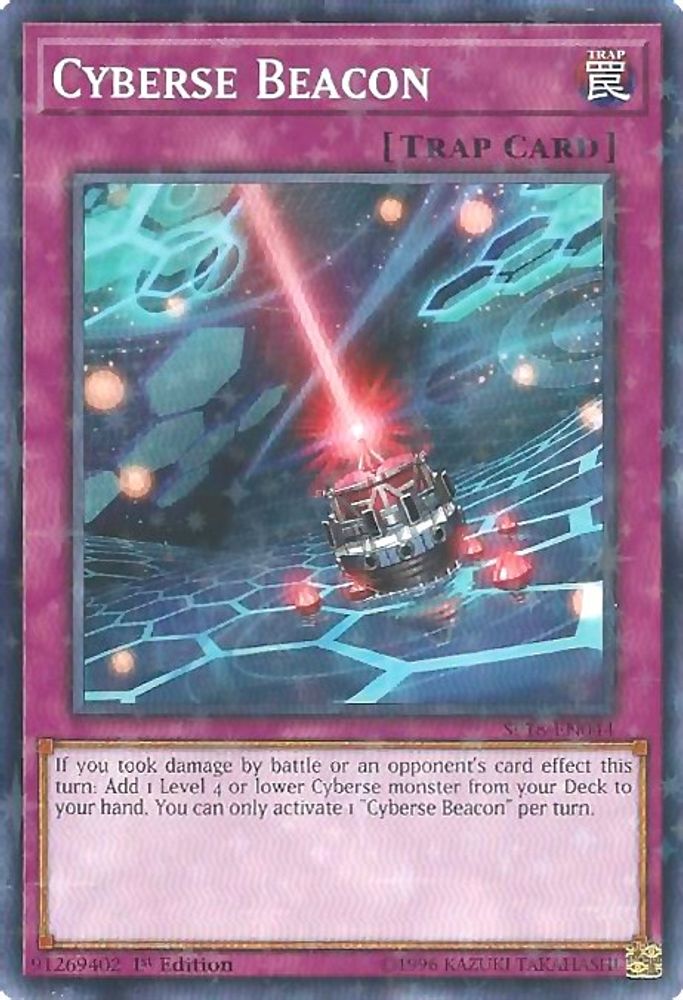 Cyberse Beacon (Starfoil) (SP18-EN044) - Starfoil Rare