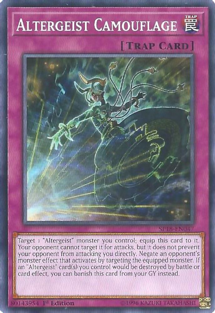 Altergeist Camouflage (SP18-EN047) - Common