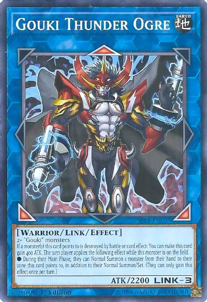 Gouki Thunder Ogre (SP18-EN035) - Common