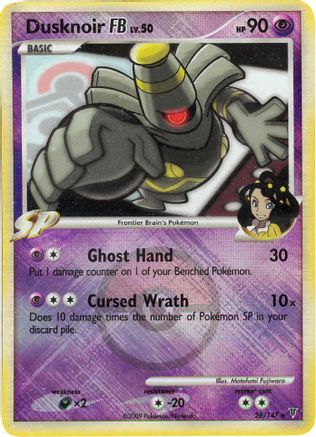 Dusknoir FB LV.50 (26/147) (Promo de la Ligue) [Platine : Vainqueurs Suprêmes] 
