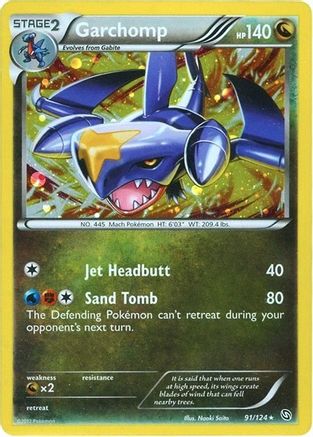 Garchomp - 91/124 (Cosmos Holo)/124  - Holofoil - Promo