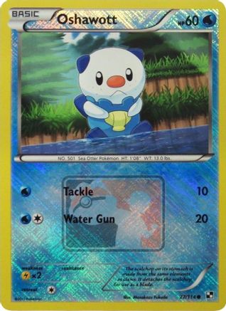 Oshawott (27/114) (Promo de la Ligue) [Noir et Blanc : Ensemble de base] 