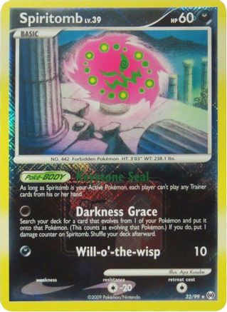 Spiritomb (League Promo) 032/99  - Reverse Holofoil - Promo