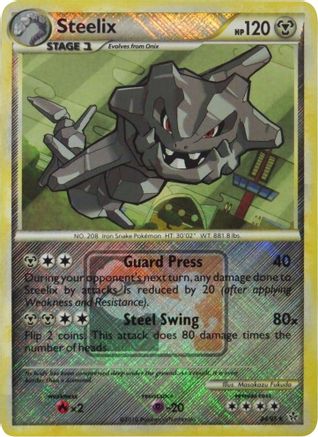 Steelix (24/95) (Promo de la Ligue) [HeartGold &amp; SoulSilver : Unleashed] 