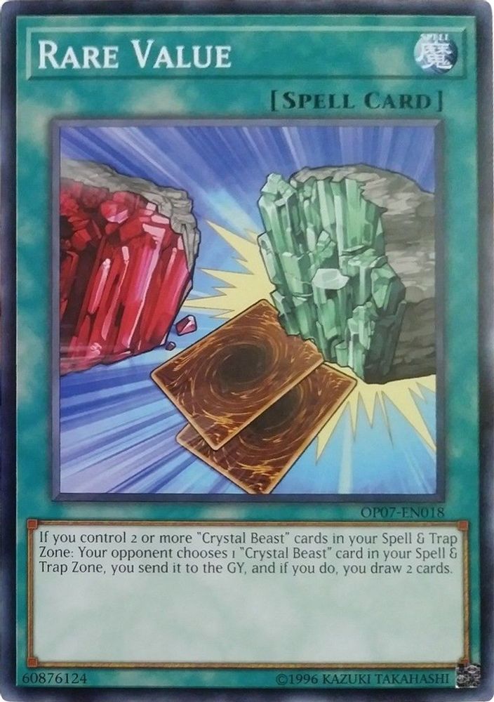 Rare Value (OP07-EN018) - Common