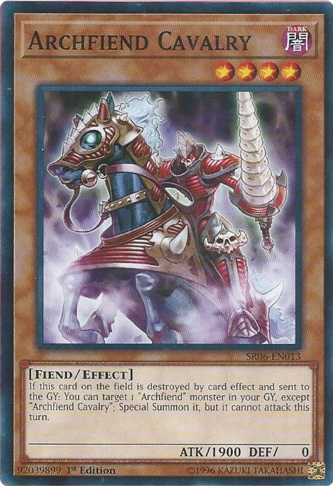 Archfiend Cavalry (SR06-EN013) - Common