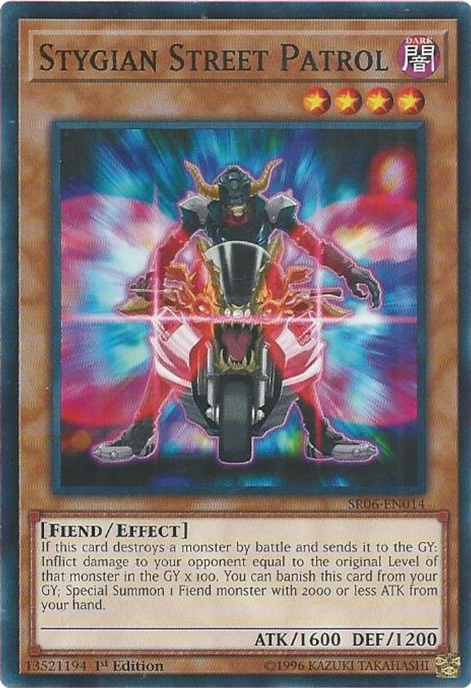 Stygian Street Patrol (SR06-EN014) - Common