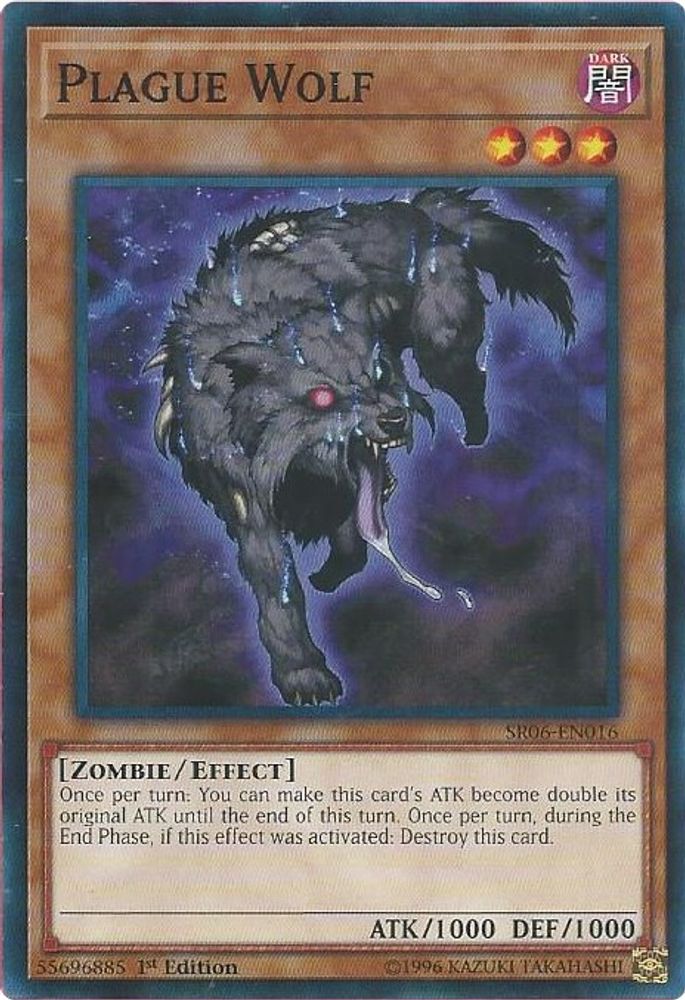 Plague Wolf (SR06-EN016) - Common