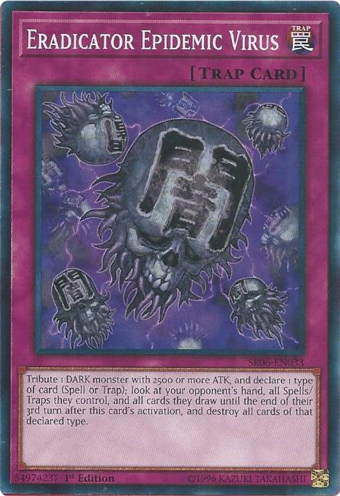 Eradicator Epidemic Virus (SR06-EN033) - Common