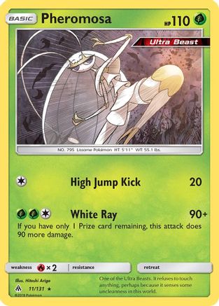 Pheromosa 011  - Holofoil - Holo Rare