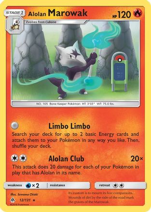 Alolan Marowak 012/131  - Rare