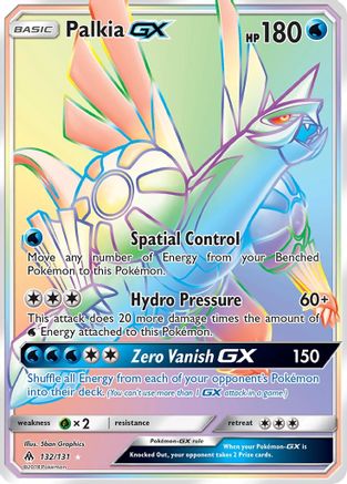 Palkia GX (Secret)  - Holofoil - Secret Rare