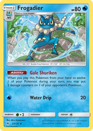 Frogadier 023  - Uncommon
