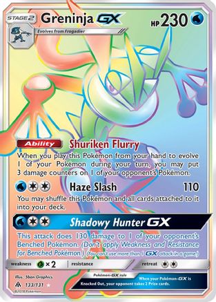 Greninja GX (Secret)  - Holofoil - Secret Rare